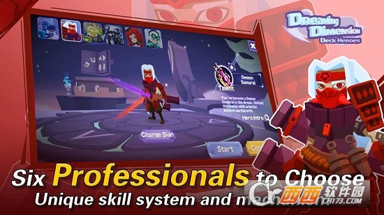 梦境甲板英雄Dreaming Dimension Deck Heroes