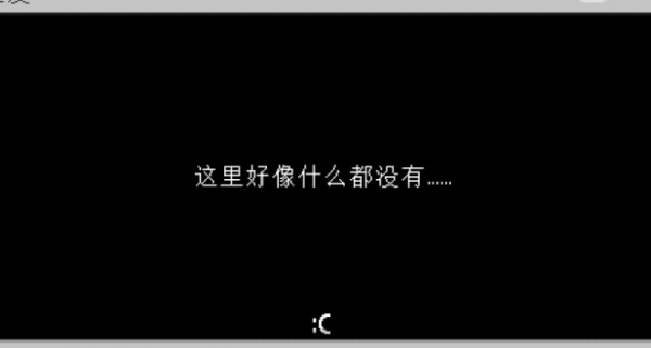 我的世界移除进度机制MOD