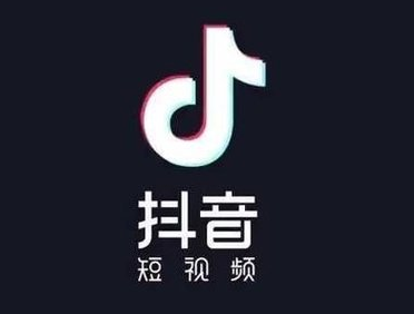 抖音星图平台有什么用 抖音星图平台详细介绍