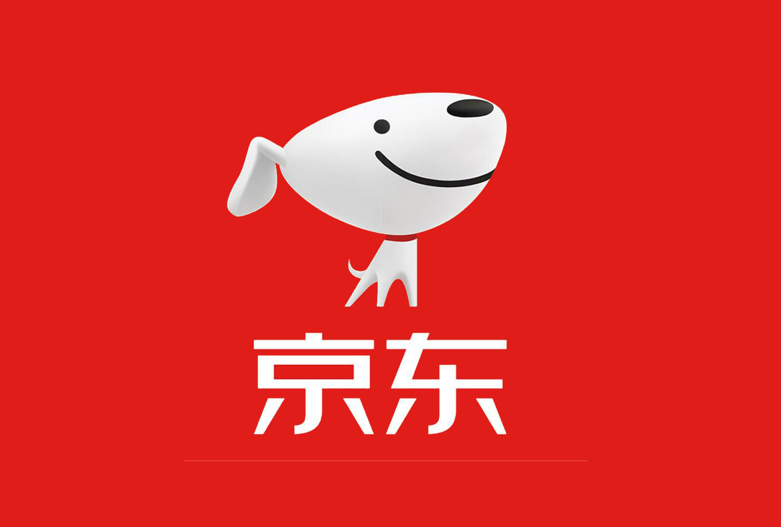 京东账号被暂时封锁怎么解