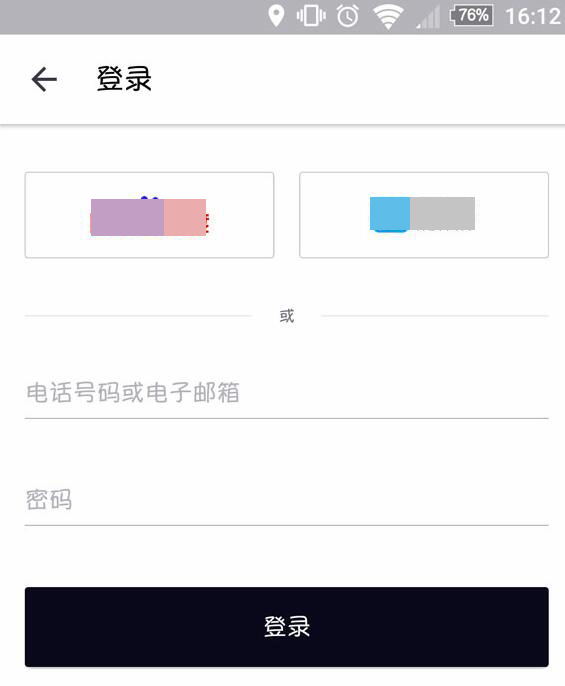 如何使用优步打车(1)