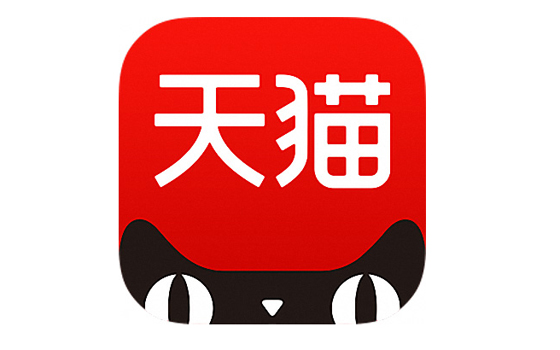 天猫退款要多久到账