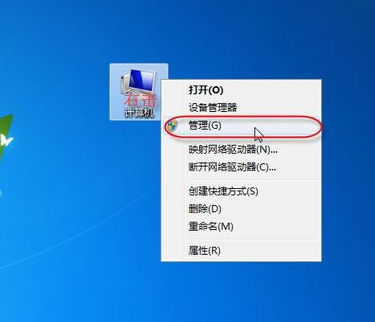 无法保存打印机设置0x000006d9 教你怎么办