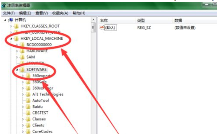 win7开机画面 教你如何更改win7开机画面(2)