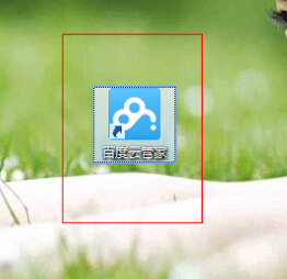百度云管家怎么批量下载