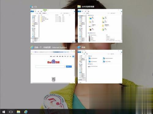 win10 如何在不同窗口切换 win10 切换不同的桌面方法(4)