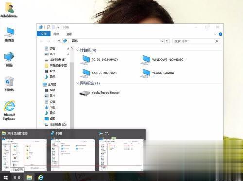 win10 如何在不同窗口切换 win10 切换不同的桌面方法(3)