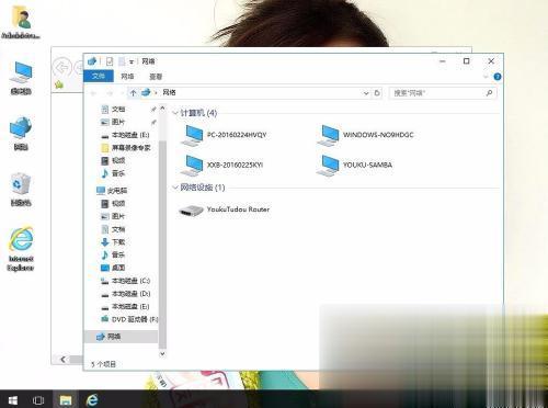 win10 如何在不同窗口切换 win10 切换不同的桌面方法(2)