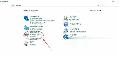 打印扫描一体机怎么扫描 怎样用打印机扫描文件到电脑