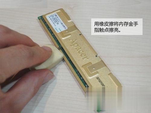 电脑为什么突然打不开 电脑为什么打不开了