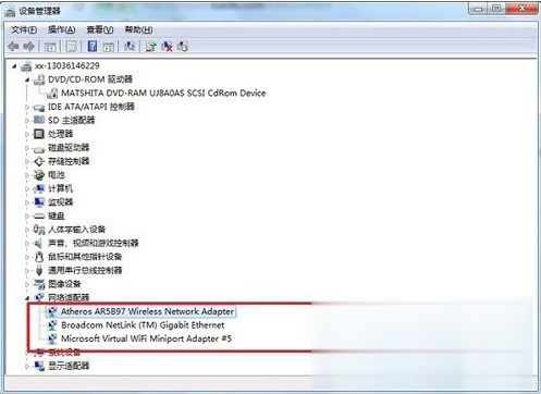 网卡属性怎么设置 网卡高级属性的设置方法(1)