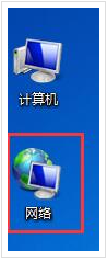 如何添加打印机 教你添加共享打印机的方法(8)