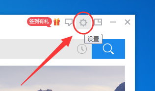 金山词霸的离线词典包要怎么安装