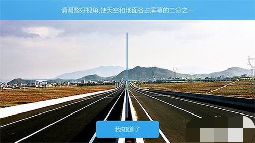 企鹅汇图怎么领取任务及操作(2)