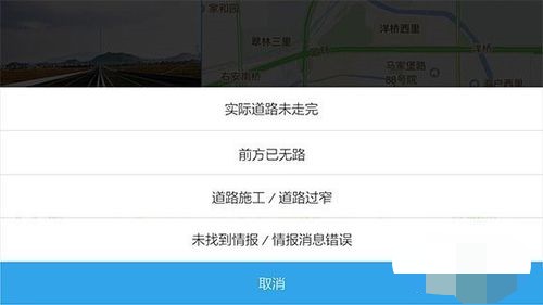 企鹅汇图怎么领取任务及操作(4)