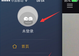 小咖秀怎么换头像(1)
