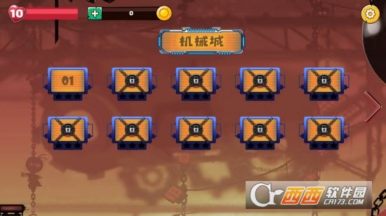 暴走球球
