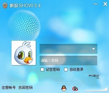 新浪show怎么进房间