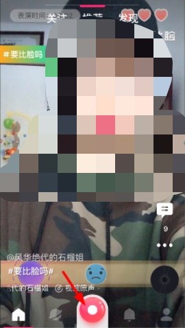 小咖秀的表情怎么弄