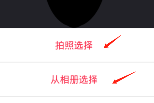 怎么把逗拍视频保存到手机(2)