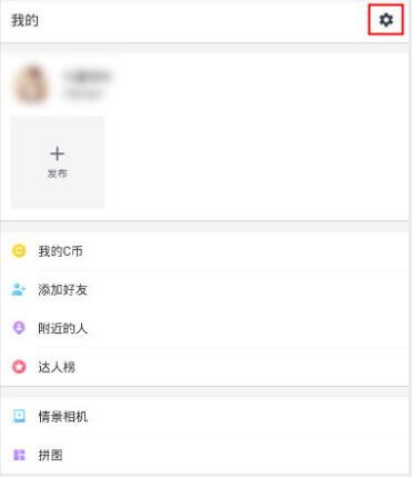 360相机备份照片在哪(1)