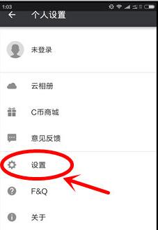 360相机拍照怎么显示日期(1)