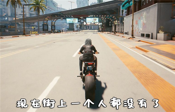 赛博朋克2077去除街上NPC行人与车辆MOD