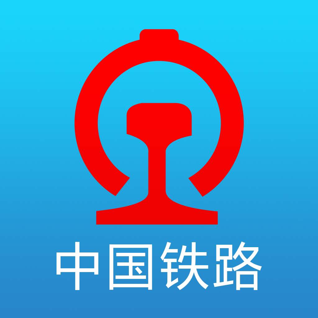 12306如何查三年内订单