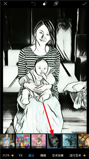 picsart照片变漫画教程(2)