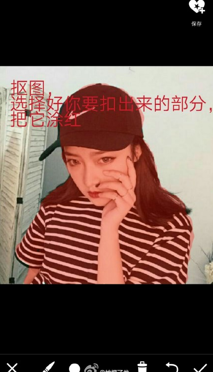 picsart安卓版抠图教程(1)