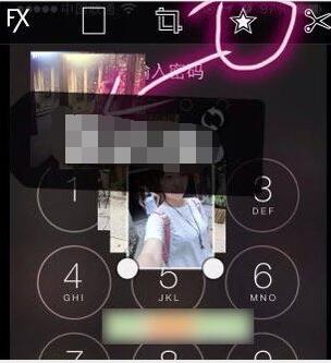 picsart设置解锁键照片教程(2)