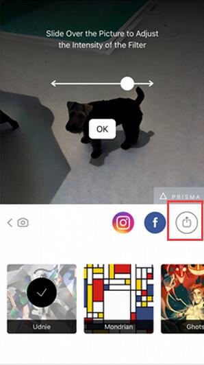 Prisma图片如何分享给好友