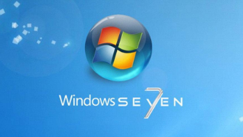 详解win7旗舰版密钥有哪些