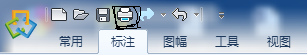 如何打印caxa电子图板图纸