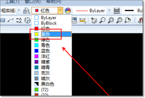 caxa电子图板如何填充颜色(5)
