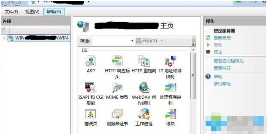 如何安装iis 教您win7安装iis的方法(3)