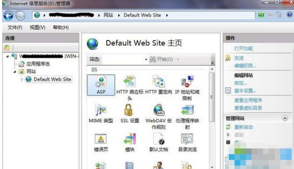 如何安装iis 教您win7安装iis的方法(4)