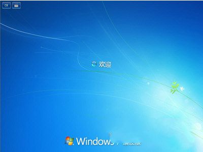 windows7旗舰版激活密钥教程