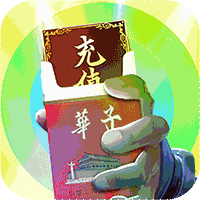 英雄令最新版