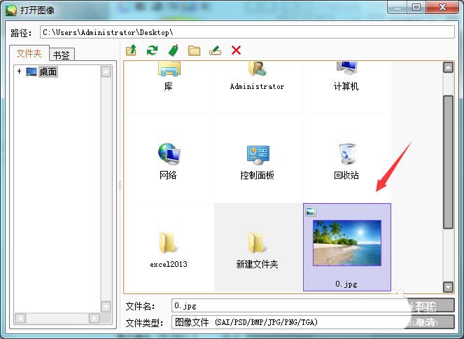 sai绘画怎么旋转画图(2)