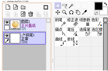 sai绘画软件钢笔工具怎么用(2)