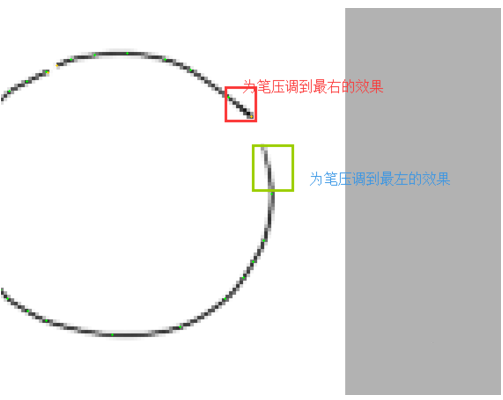 sai绘画软件钢笔工具怎么用(5)