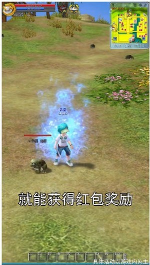 诀战南明湖红包版
