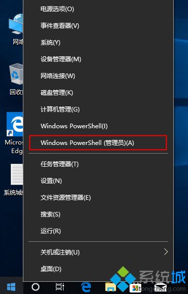 win10教育版激活密钥分享(1)