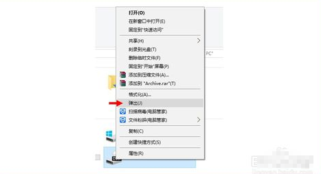 怎么刻录光盘 Windows 10刻录光盘技巧(1)