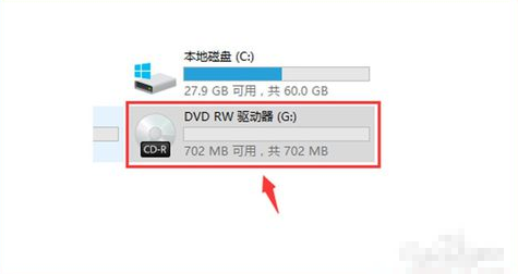 怎么刻录光盘 Windows 10刻录光盘技巧(4)