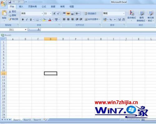 win7操作系统当前的配置不能运行此应用程序怎么解决(5)
