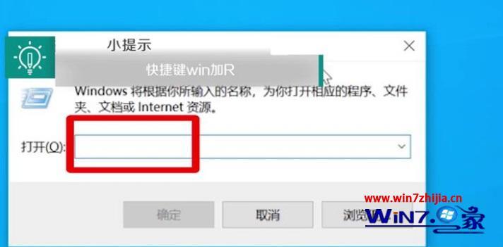 怎么强制重启电脑 电脑怎么强制重启(4)