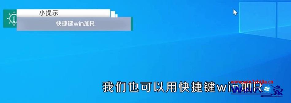 怎么强制重启电脑 电脑怎么强制重启(3)