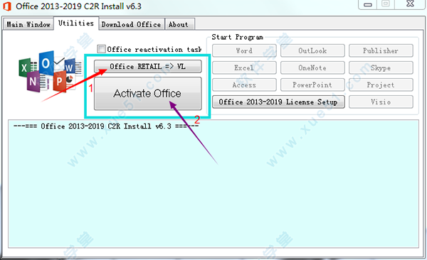 Microsoft office 2019专业增强版安装激活教程(8)
